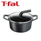 T-fal ティファール キャストライン アロマ シチューポット E25144 正規品 E25144||||