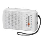  Koizumi мобильный радио AM/FM радио с ремешком SAD-7229/W горизонтальный type класть type USB заряжающийся беспроводной батарейка батарея предотвращение бедствий при бедствии не обычно информация сбор SAD7229W||