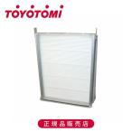  Toyotomi для окна кондиционер для терраса дверь для пассажирский установка рамка-оправа TIW-PT6 детали детали оригинальный стандартный товар TOYOTOMI окно кондиционер окно темно синий TIWPT6||||