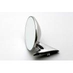 ショッピングミラー S800タイプフェンダーミラー