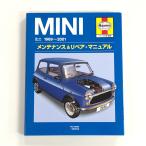  разделение nz manual выпуск на японском языке 