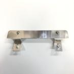  aluminium регулируемый * передний номер s чай 
