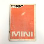  на данный момент товар BL The Cars 1981 год Mini 1000 владельца рука книжка 