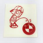 Crazy Boy Amazon 楽天 ヤフー等の通販価格比較 最安値 Com