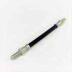 R оригинальный тормоз шланг 