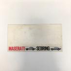  на данный момент товар MASERATI SEBRING каталог 