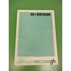  на данный момент товар Dino 206gt каталог 