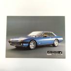  на данный момент товар Ferrari 400i automatic каталог 