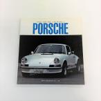  на данный момент товар his Trick машина книги второй шт PORSCHE