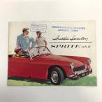  на данный момент товар Austin Healey Sprite MK2 каталог 