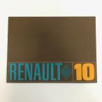  на данный момент товар Renault 10 каталог 