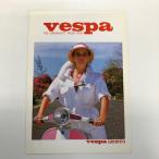  на данный момент товар vespa 125ET3 каталог 