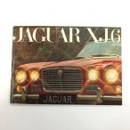 JAGUAR XJ6 каталог 