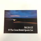  на данный момент товар MGB GT каталог 