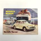  на данный момент товар MORRIS MINOR 1000 каталог 