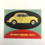 現品　MORRIS　MINOR　1000　カタログ