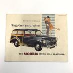  на данный момент товар MORRIS MINOR 1000 тигр bela- каталог 