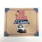  на данный момент товар NISSAN S-Cargo каталог 