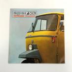  на данный момент товар ape P501 каталог 