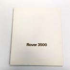  на данный момент товар ROVER 3500 каталог 