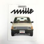  на данный момент товар INNNOCENTImi-re каталог 