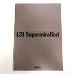  на данный момент товар FIAT 131 Supermirafiori каталог 