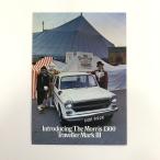 Morris 1300 Traveller MK3 каталог 