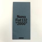  на данный момент товар Nuova Fiat 132 "2000" каталог 