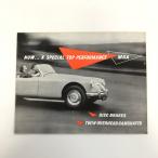  на данный момент товар MGA каталог 