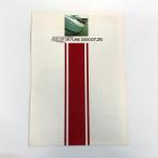  на данный момент товар NISSAN NEWSKYLINE 2000 GTR каталог 