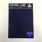 NUOVA A112 каталог 