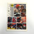  на данный момент товар VOLANTI steering wheels каталог 