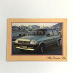  на данный момент товар Metro Vanden Plas каталог 