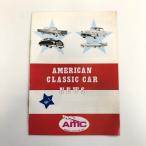 AMERICAN CLASSIC CAR NEWS No.1