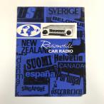  на данный момент товар RADIOMOBILE каталог 