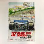 現品　37th　GRAND　PRIX　MONACO　1979　ポスター