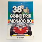 現品　38th　GRAND　PRIX　MONACO　1980　ポスター