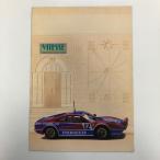  на данный момент товар VITESSE каталог 