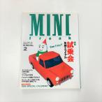  Mini * freak 1996/2 NO.26
