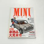  Mini * freak 1996/6 NO.28