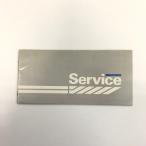  на данный момент товар BL CARS Service Record