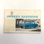  на данный момент товар CORTINA OWNER*S HANDBOOK