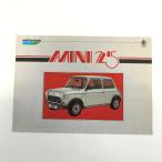 MINI 25 каталог 