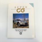 SUPER CAR GRAPHIC 01