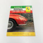  на данный момент товар A GUIDE TO FERRARI 1959