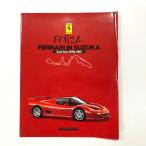  на данный момент товар 1995 FORZA FERRARI IN SUZUKA официальный program 