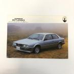  на данный момент товар MASERATI BITURBO каталог 