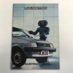  на данный момент товар mini METRO каталог 