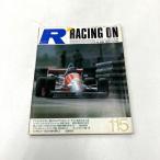  на данный момент товар RACING ON 1989 год 1 месяц No.042
