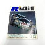  на данный момент товар RACING ON 1989 год 3 месяц No.045